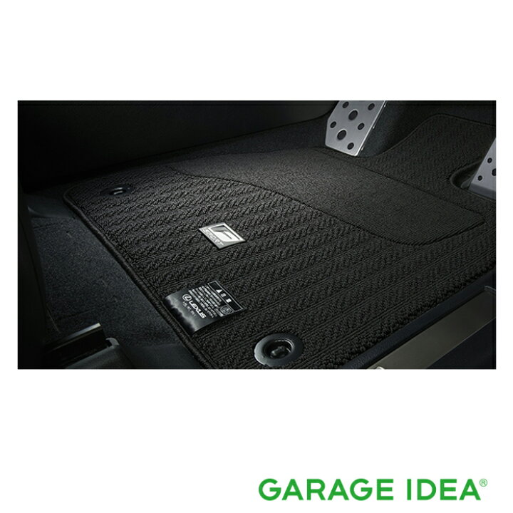 楽天市場】LEXUS レクサス 純正 アクセサリー パーツ RX450h RX300 