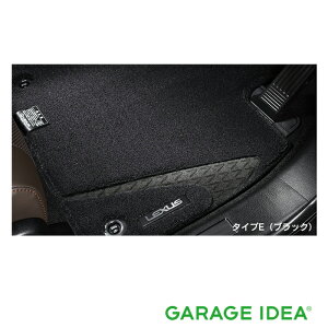 LEXUS NTX  ANZT[ p[c RX450hL tA}bgi^CvEj Kp^CvvmF 08210-48550-C0@08210-48550-E0 GYL26W IvV