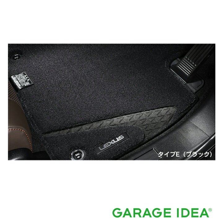 楽天市場】【全品ポイント3倍！3/16 24H限定】LEXUS レクサス 純正 