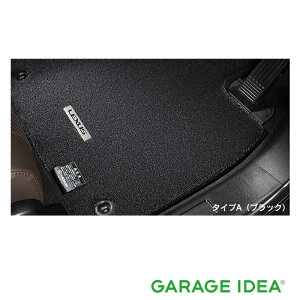 y}\Ԓ |Cg3{ 10/4 20:00~10/9 23:59 zLEXUS NTX  ANZT[ p[c RX450h RX300 tA}bgi^CvAj Kp^CvvmF 08210-48500-C0@08210-48500-E0 GYL20W GYL25W AGL20W AGL25
