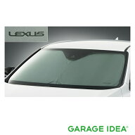 LEXUS レクサス 純正 アクセサリー パーツ RX450hL RX450h RX300フロントシェード 08234-48010 GYL26W GY…
