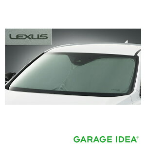 LEXUS NTX  ANZT[ p[c RX450hL RX450h RX300tgVF[h 08234-48010 GYL26W GYL20W GYL25W AGL20W AGL25W IvV