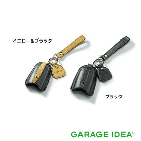 【全品ポイント5倍！ 4/14 20時-4/15 23:59】LEXUS レクサス 純正 アクセサリー パーツ IS350 IS300 IS300h本革キーケース 08193-24010 08031-30010 GSE31 ASE30 AVE30 AVE35 オプション