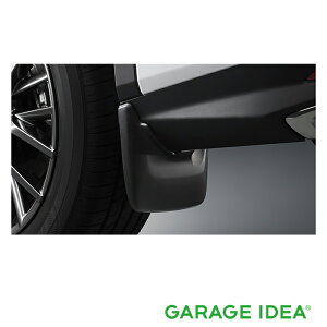 【マラソン期間中 ポイント3倍 10/24 20:00~10/27 9:59 】LEXUS レクサス 純正 アクセサリー パーツ RX450hL RX450h RX300 マッドガード PZ120-48010 08867-00230 GYL26W GYL20W GYL25W AGL20W AGL25W オプション