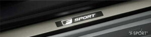 LEXUS ���N�T�X ���� �A�N�Z�T���[ �p�[�c IS350 IS300 IS300h�X�J�b�t�C���~�l�[�V����(F SPORT) 0852D-53010 GSE31 ASE30 AVE30 AVE35 �I�v�V����