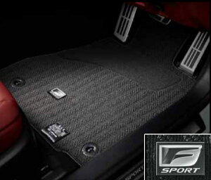 LEXUS NTX  ANZT[ p[c IS350 IS300 IS300htA}bg(^CvF) 08210-53521-C0 08210-53531-C0 GSE31 AVE30 AVE35 ASE30 IvV