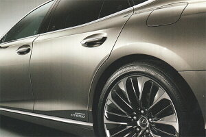 yX[p[SALEԒP3{{}CJ[őP5{zLEXUS NTX  ANZT[ p[c LS500 LS500h hAGbWveN^[Kp^CvvmF 08174-50020-A0 08174-50020-J0 VXFA50 VXFA55 GVF50 GVF55 Iv