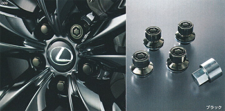 楽天市場】LEXUS レクサス 純正 アクセサリー パーツ LS500 LS500h 