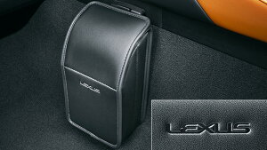 yyVubNtCf[ |Cg3{ 11/20 20:00~11/27 01:59 zLEXUS NTX  ANZT[ p[c RC350 RC300h RC300N[{bNX 08480-53080 GSC10 AVC10 ASC10 IvV