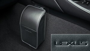 y}\Ԓ |Cg3{ 10/14 20:00~10/17 9:59 zLEXUS NTX  ANZT[ p[c RCFN[{bNX 08480-53080 USC10 IvV