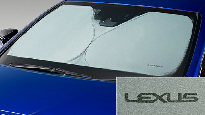 楽天市場】LEXUS レクサス 純正 アクセサリー パーツ RCFフロント 