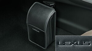 y}\Ԓ |Cg3{ 10/14 20:00~10/17 9:59 zLEXUS NTX  ANZT[ p[c CT200hN[{bNX 08480-76010 ZWA10 IvV