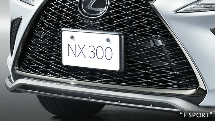 楽天市場】LEXUS レクサス 純正 アクセサリー パーツ NX300 NX300h 