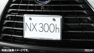 LEXUS NTX  ANZT[ p[c NX300 NX300hbLio[t[(tgE)bN{gZbg 08407-00290 08407-00410 AGZ10 AGZ15 AYZ10 AYZ15 IvV