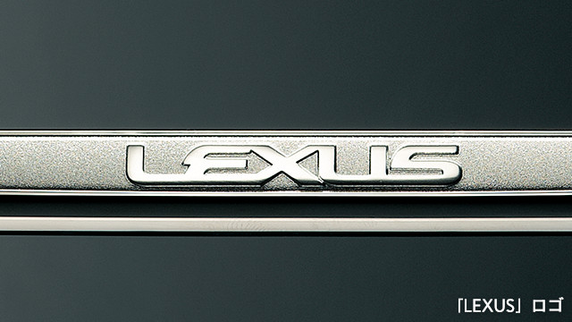 楽天市場】【マイカー割エントリーで最大P5倍】LEXUS レクサス 純正