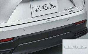 LEXUS NTX  ANZT[ p[c NX450h+ NX350h NX350 NX250veNVtB(op[) 08178-78010 AAZH26 AAZH20 AAZH25 TAZA25 AAZA20 AAZA25 IvV