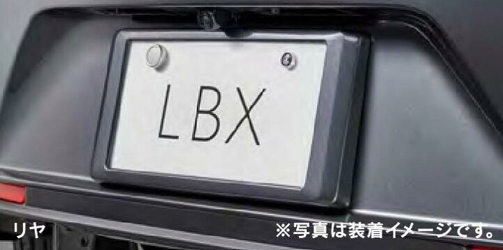 楽天市場】【マイカー割最大P5倍+5/23 20時-5/27 1:59自社P3倍】LBX  