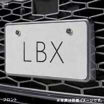 楽天市場】レクサス rx 純正（ナンバープレートフレーム｜外装・エアロ 