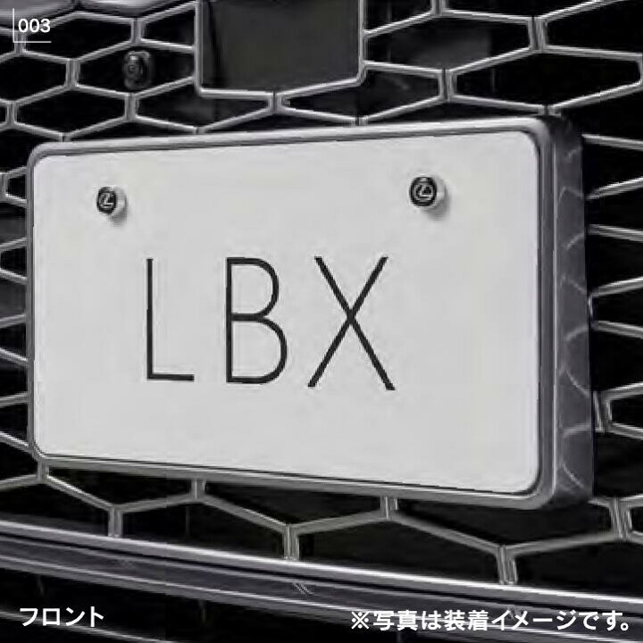 楽天市場】【マイカー割最大P5倍+5/23 20時-5/27 1:59自社P3倍】LBX  