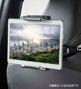 y}\Ԓ |Cg3{ 10/24 20:00~10/27 9:59 zLBXȃ^ubgz_[ 0822C-00020 MAYH10 MAYH15 GAYA16 LEXUS NTX  ANZT[ p[c