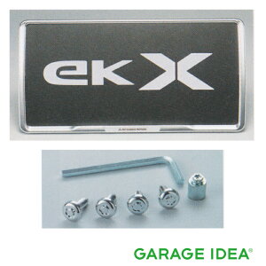 MITSUBISHI ~crV  ANZT[ p[c eK X eK WAGON eK NX eK S}~{gtio[v[gt[(bL)Zbg MZ572550 B34W B35W B37W B38W B33W B36W IvV