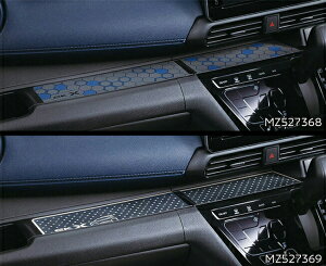 yyVX[p[SALEI XSi|Cg3{ 12/3 20:00~12/11 01:59 zMITSUBISHI ~crV  ANZT[ p[c eK X eK WAGON eK NX eK SCplgC}bg (eK NXp) MZ527368 MZ527369 B34W B