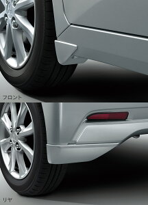 yyVubNtCf[ |Cg3{ 11/20 20:00~11/27 01:59 zMITSUBISHI OH  ANZT[ p[c ek SPACE ek Xy[X}bhK[h MZ531464 MZ531465 MZ531466 MZ531467 MZ531468 MZ531469 MZ531470 MZ531471 B34A B