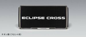 MITSUBISHI OH  ANZT[ p[c ECLIPSE CROSS GNvXNXio[v[gt[(`^)(tg) MZ572558 MF913568(x2) GK1W GL3W IvV