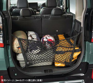 y9/19 20:00~9/24 01:59 }\Ԓ |Cg3{zMITSUBISHI OH  ANZT[ p[c DELICA MINI fJ~jQbW[eBeB[lbg MZ521918 B35A B34A B38A B37A IvV