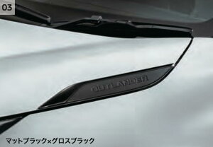 yyVX[p[SALEI XSi|Cg3{ 12/3 20:00~12/11 01:59 zAEg_[t[hK[jbV(OUTLANDERS) MZ577107 MZ577108 GN0W OH  ANZT[ p[c OUTLANDER