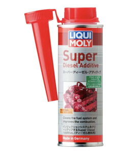 LIQUIMOLY ���L���� �f�B�[�[���R���Y���� �X�[�p�[�f�B�[�[���A�f�B�e�B�u 250ml 20868 LIQUI MOLY