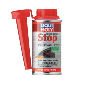 LIQUIMOLY ���L���� �f�B�[�[���R���Y���� �f�B�[�[���X���[�N�X�g�b�v 150ml 20877 LIQUI MOLY