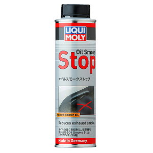 LIQUIMOLY L GWICY ICX[NXgbv 300ml 20874 yICオpzLIQUI MOLY