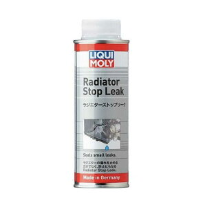 y9/19 20:00~9/24 01:59 }\Ԓ |Cg3{zLIQUIMOLY L GWICY WG^[Xgbv[N 250ml 20869 LIQUI MOLY