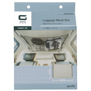 y_t |Cg3{ 11/1 0:00~11/1 23:59 zG[ amon OGC QbWbVlbg y8607z AEghA