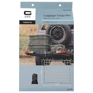 yyVubNtCf[ |Cg3{ 11/20 20:00~11/27 01:59 zG[ amon OGC QbWJ[Slbg y8608z AEghA