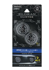 yyVubNtCf[ |Cg3{ 11/20 20:00~11/27 01:59 z Gf OX^[ 2pbN 2.4g×2 3386 3387 3388 GAR[o[^Cv F