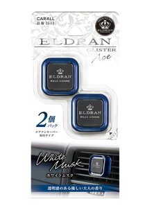 yyVubNtCf[ |Cg3{ 11/20 20:00~11/27 01:59 z Gf OX^[ G[X 2pbN 2.4g×2 3533 3534 3535 GAR[o[^Cv F