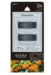 yyVubNtCf[ |Cg3{ 11/20 20:00~11/27 01:59 z V[NX Nbv 2pbN 2.6g×2 3667 3668 3669 GAR[o[^Cv F