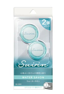 yyVubNtCf[ |Cg3{ 11/20 20:00~11/27 01:59 z XC GA 2pbN 2.4g×2 3693 3694 3695 GAR[o[^Cv F