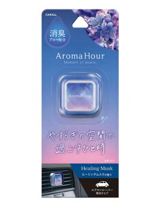 yyVubNtCf[ |Cg3{ 11/20 20:00~11/27 01:59 z A}A[ Nbv 2.4g 3617 3618 GAR[o[^Cv LEF