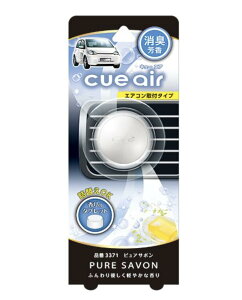 yyVubNtCf[ |Cg3{ 11/20 20:00~11/27 01:59 z L[GA[ sAT{ 2.4g 3371 GAR[o[^Cv LEF