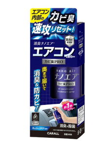 yyVubNtCf[ |Cg3{ 11/20 20:00~11/27 01:59 z LimGA GARXv[ JrLv 90ml 3498 GA][^Cv LEF