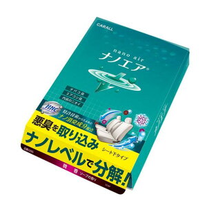 y_t |Cg3{ 11/1 0:00~11/1 23:59 z LimGA V[g 115ml 3295 3296 V[gQ^Cv LEF