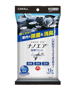 yyVubNtCf[ |Cg3{ 11/20 20:00~11/27 01:59 z LimGA ۃEFbg 12 3419 LۃEFbgV[g