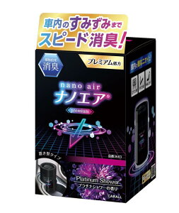  LimGA v~AQ 160g 3683 3684 Q^Cv LEF