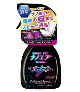  LimGA v~A ~Xg 250ml 3681 3682 ~Xg^Cv LEF