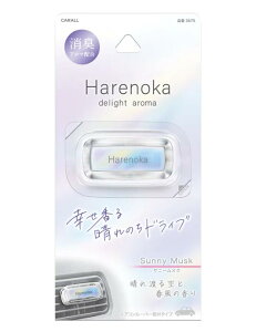 yyVubNtCf[ |Cg3{ 11/20 20:00~11/27 01:59 z nmJ Nbv 2.6g 3675 3676 3677 GAR[o[^Cv LEF