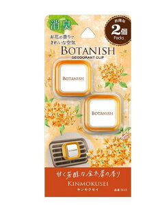 yyVubNtCf[ |Cg3{ 11/20 20:00~11/27 01:59 z {^jbV GA 2pbN 2.4g×2 3613 3660 GAR[o[^Cv LEF