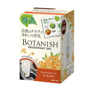 yyVX[p[SALEI XSi|Cg3{ 12/3 20:00~12/11 01:59 z {^jbV u^ 160g 3606 3657 Q^Cv LEF